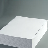 宏瑞 打印纸241-1-1/2 一联两等分 白色 不撕边 单位:件