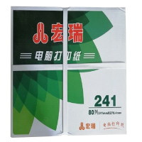 宏瑞 电脑打印纸241-2-1/2 彩色 两联二等分 1000页 撕边:件