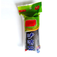 杰仕 JS-1097垃圾袋 80*100CM 10个/卷 单位:卷