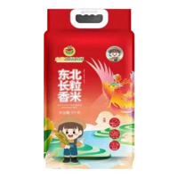 小微生活农场 东北长粒香米 双层真空包装 5kg 单位:袋