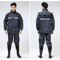 际华天盛 HS1989 雨衣套装175码 单位:套