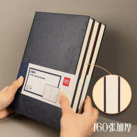 得力 3185商务办公笔记本 16K 160张 黑色 单位:本