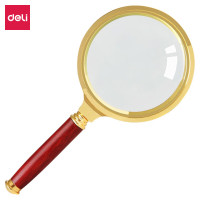 得力 9097放大镜(金) 单位:只