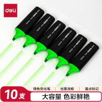 得力 S600荧光笔5mm 绿色 10支/盒 单位:盒