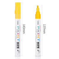 得力 S558油漆笔 黄色 单位:支