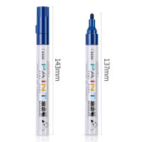 得力 S558油漆笔 蓝色 单位:支