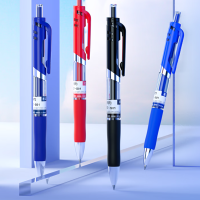 得力 S01按动式中性笔 0.5mm弹簧头 蓝 12支/盒 单位:盒