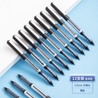 得力 S656宝珠笔 0.5mm子弹头 12支/盒 黑色 单位:盒