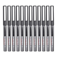 得力 S657直液式走珠笔 0.5mm 12支/盒 黑色 单位:盒