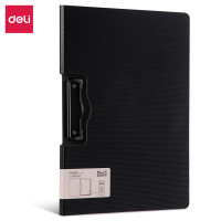 得力 5011横式折页板夹 A4 黑色 单位:个