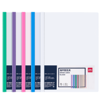 得力 5538抽杆夹 6mm 10只/包 混色 单位:包