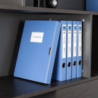 得力 5602 粘扣式档案盒A4 35mm 蓝色 单位:个