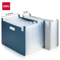 得力 63951风琴包 深蓝 单位:个