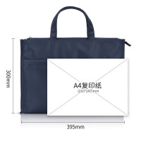 得力 63762 立体手提公文包395*300*80mm 蓝色 单位:个
