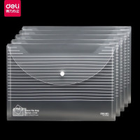 得力 5502 透明丝印按扣文件袋A4 10只/包 单位:包