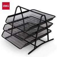 得力 9181 三层金属文件盘 350*297*275mm 单位:个