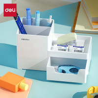 得力 8907文具收纳盒 单位:个