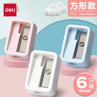 得力 0594方形卷笔刀 6个 单位:组