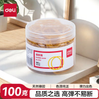 得力 3215 橡胶圈100g/筒 黄色 单位:筒