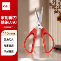 得力 6035 剪刀145mm 红色 单位:把