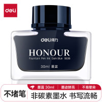 得力 S636钢笔墨水 墨蓝 单位:瓶