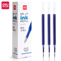 得力 6906 弹簧头中性笔芯0.5mm 20支/盒 单位:盒