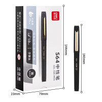 得力 S64 中性笔1.0mm 子弹头 3支装 单位:盒