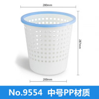 得力 9554 双色圆形塑料纸篓11.5L 单位:个