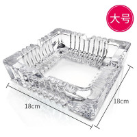 得力 9580 玻璃烟灰缸180*180mm 透明 单位:个