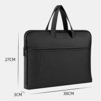 定邦 DB-6709 公文包38*27*3cm 单位:个