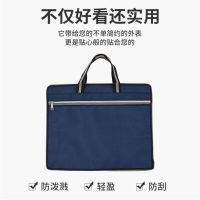 定邦 DB-707 公文包390*300*90mm深蓝 单位:个