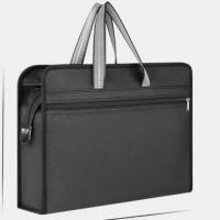 定邦 DB-709 公文包39*30*9cm单位:个