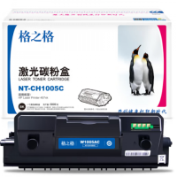 格之格 NT-CH1005C 粉盒5000页 黑色 单位:个