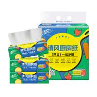 清风B812K1厨房纸巾 2层76张/包*3包/提 10提/箱 200*212 (单位:提)