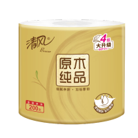 清风B20AGJ3原木金装4层200克/卷*10*6卷筒卫生纸
