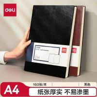 得力 3306 皮面记事本A4 160页 黑色 (单位:本)