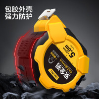 得力(deli)卷尺包胶自锁钢卷尺盒尺伸缩尺米尺工地卷尺防割手木工尺子 5米