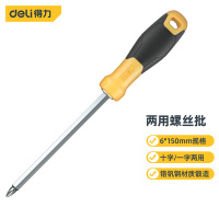 得力(deli)DL626150S橡胶柄两用螺丝批螺丝刀十字一字双头起子电脑装机工具6*150mm(个)