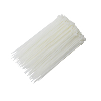 百刻ZD4-200(2H)自锁式尼龙扎带 4*200mm 200根/包 (单位:包)