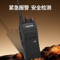 豪艺 E568 防爆对讲机