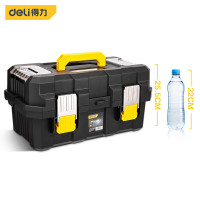 得力(deli)加强三层折叠工具箱收纳箱车载多功能维修工具盒家用五金收纳21寸 DL432521