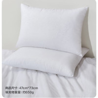 罗莱生活LOVO-轻柔呵护枕柔软蓬松回弹枕呵护枕芯学生宿舍