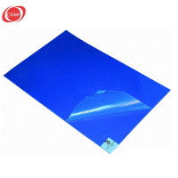 谋福(CNMF)8247 粘尘垫 无尘地垫无尘室脚踏胶垫洁净除尘垫蓝色垫防尘(粘尘垫 尺寸:60*90cm款)