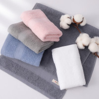 洁丽雅(Grace)新疆棉抗菌毛巾A类纯棉吸水素色柔软洁面巾擦脸巾 单条装 粉色