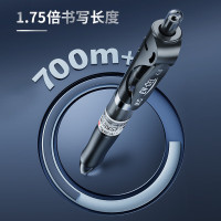 晨光 K-35 按动中性笔 0.5mm 黑色 (支)