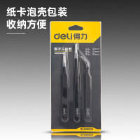 得力(deli)工具不锈钢镊子弯头细尖头小镊子维修工具套装 3件套 DL396003(单位:套)