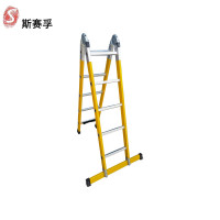 斯赛孚 SFJ2GJ35-6 绝缘关节梯折叠梯 耐压等级35kv 2折可延展为6米直梯 单位:架