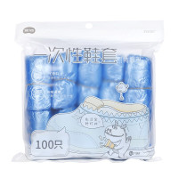 宜洁 Y-9664 一次性鞋套 特厚型 100只/包 通用型(包)