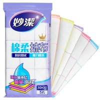 妙洁 MTC5棉柔抹布5片装30*30cm 5片/包(包)