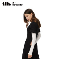 蕉下 女士凉感防晒袖套 AL378 沁柔白 M